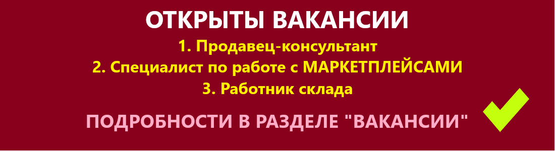 Каталог | Мобчасти.рф